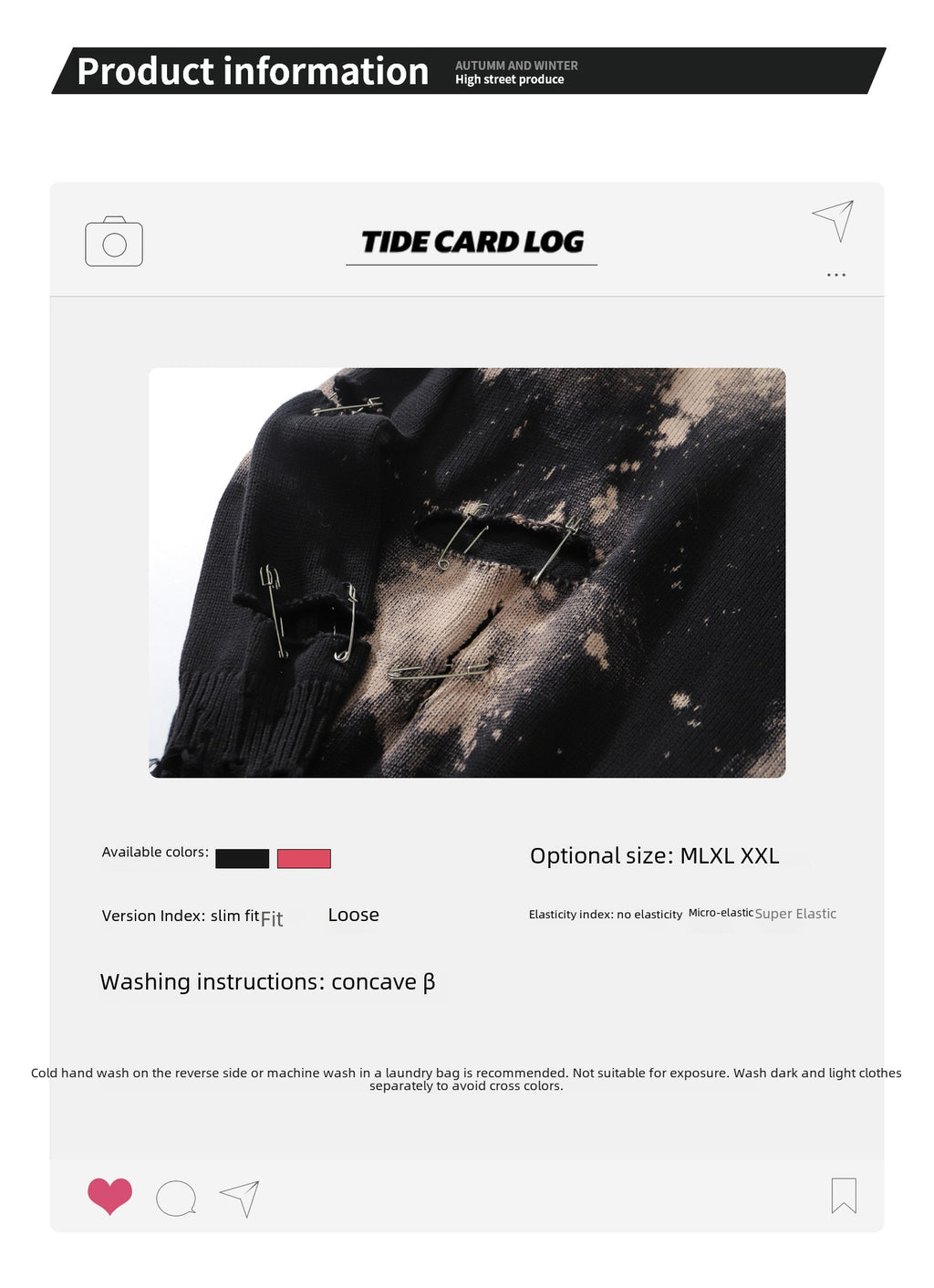 TIDE CARD LOG | Autumn and winter high street fashionable design faded pin ripped couple round neck loose sweater